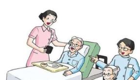 養(yǎng)老院介紹老年慢性疼痛病人的護(hù)理方法 養(yǎng)老院介紹老年慢性疼痛病人的護(hù)理方法